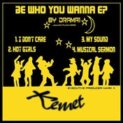 Be Who You Wanna Be (Kemet vinyl)