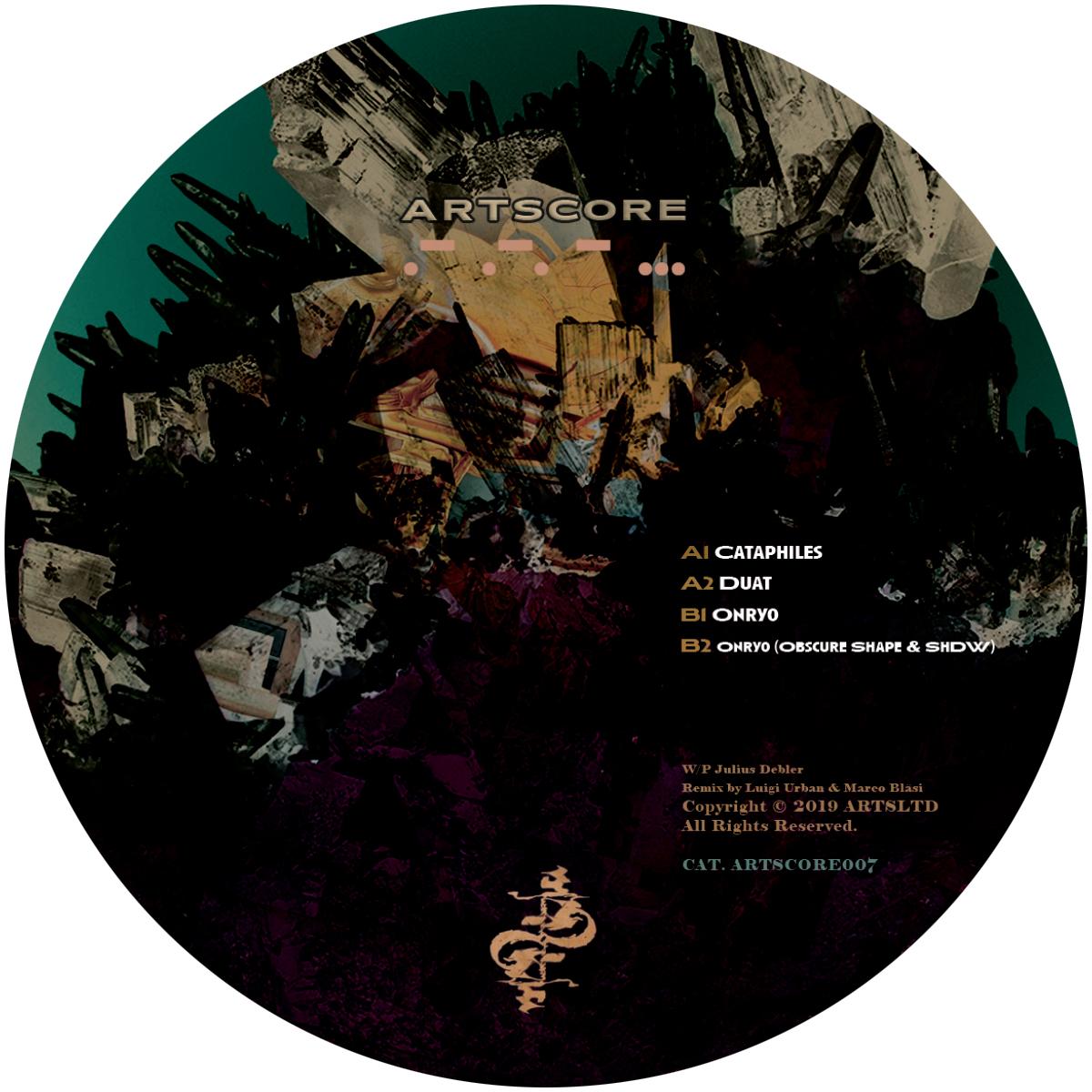 INTROVERSION - Onryo