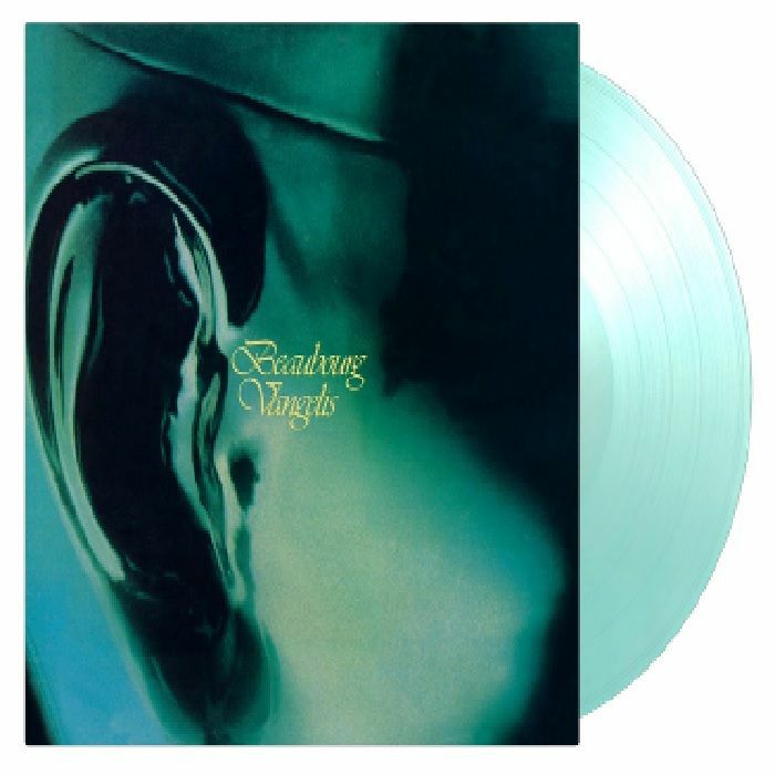 VANGELIS - Beaubourg