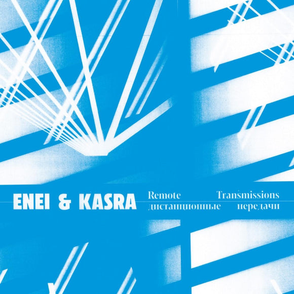 Enei & Kasra - Enei & Kasra Album [full colour sleeve / clear blue marbled vinyl / incl. dl]