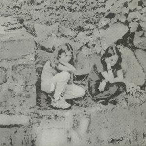 1991 - No More Dreams