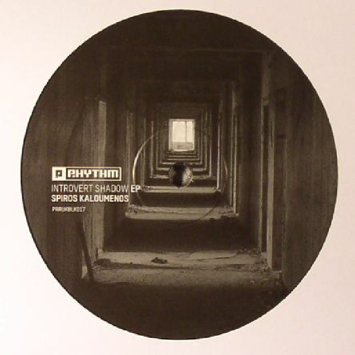 Spiros KALOUMENOS - Introvert Shadow EP