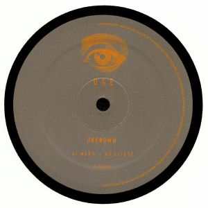 OGE - OGE 005(OGE vinyl)