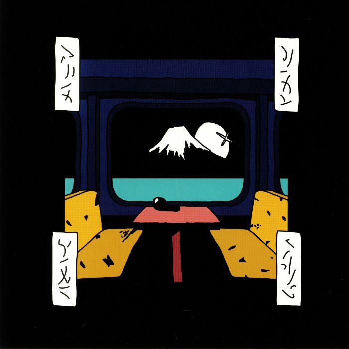 NEW JACKSON - Hakone Tozan