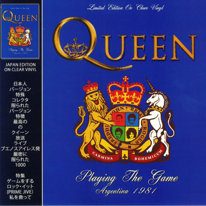 QUEEN - Playing The Game: Argentina 1981 (Japan Edition) (ONE PER PERSON)
