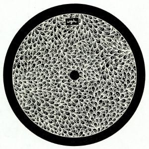 Bengal Sound - Corners (ONE PER PERSON)