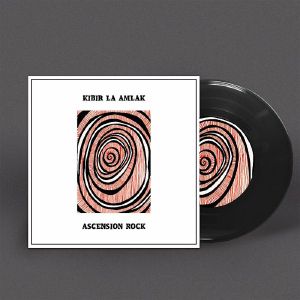 KIBIR LA AMLAK - Ascension Rock