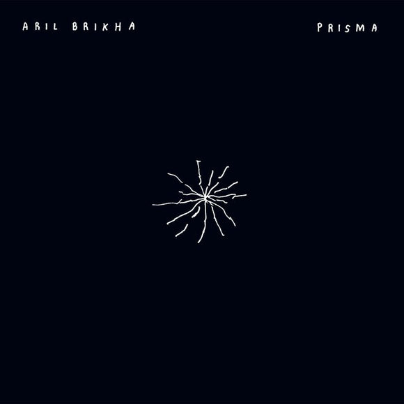 Aril BRIKHA - Prisma