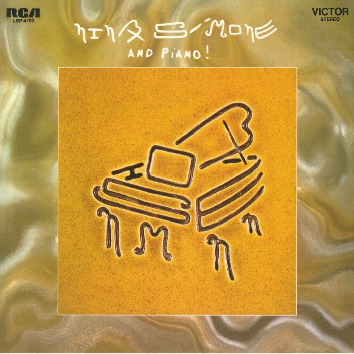 Nina SIMONE - Nina Simone & Piano