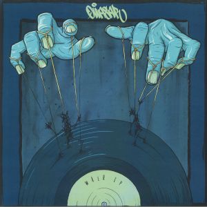 QUASAR - Walk EP (yellow vinyl 12")