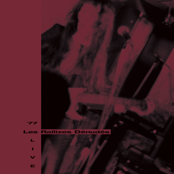 Les Rallizes Denudes - ‘77 LIVE [2CD]