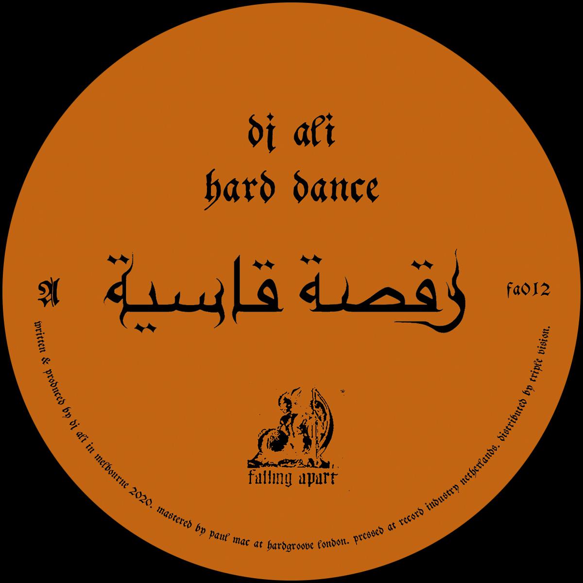 DJ ALI - Hard Dance