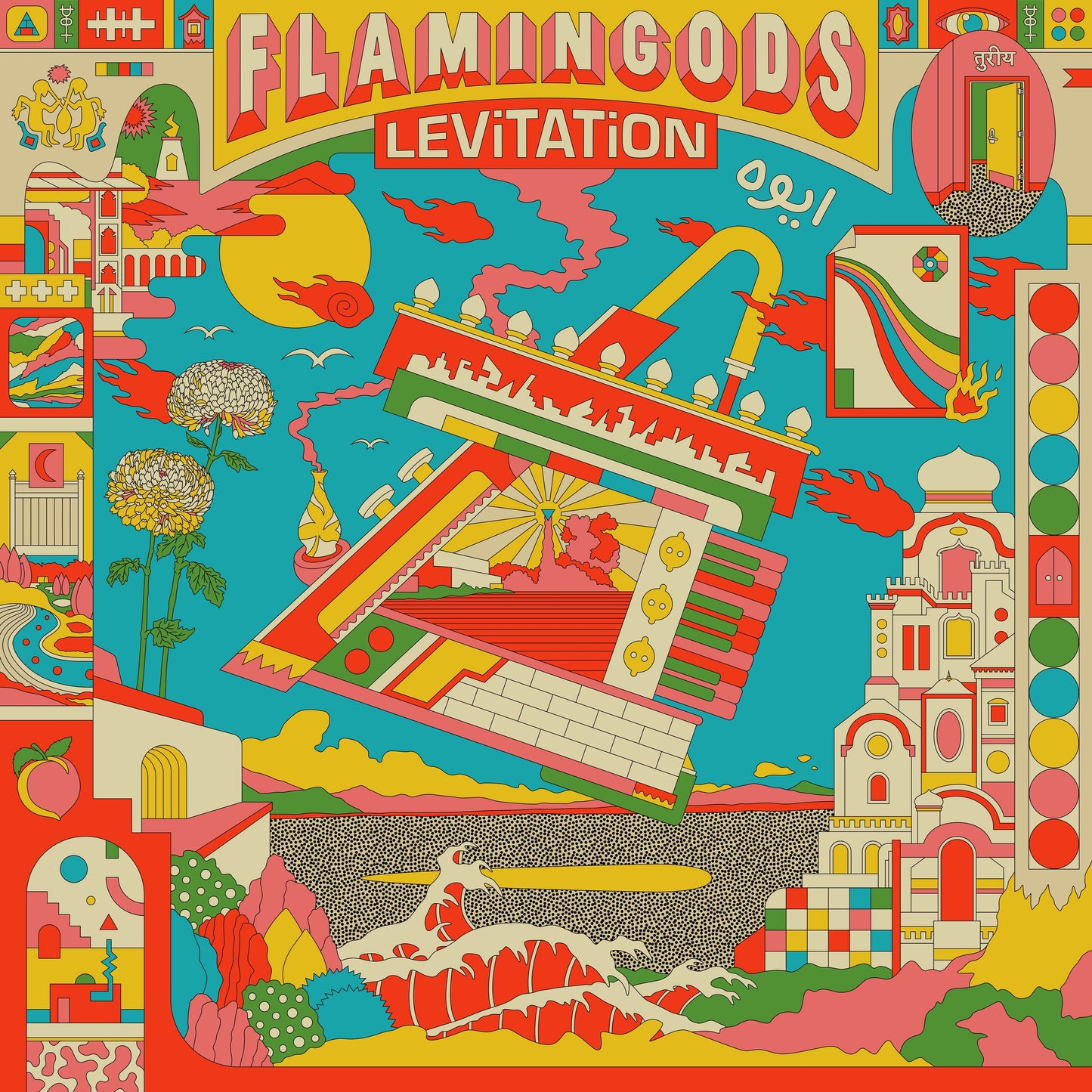 Flamingods - Levitation (Splatter Colour)