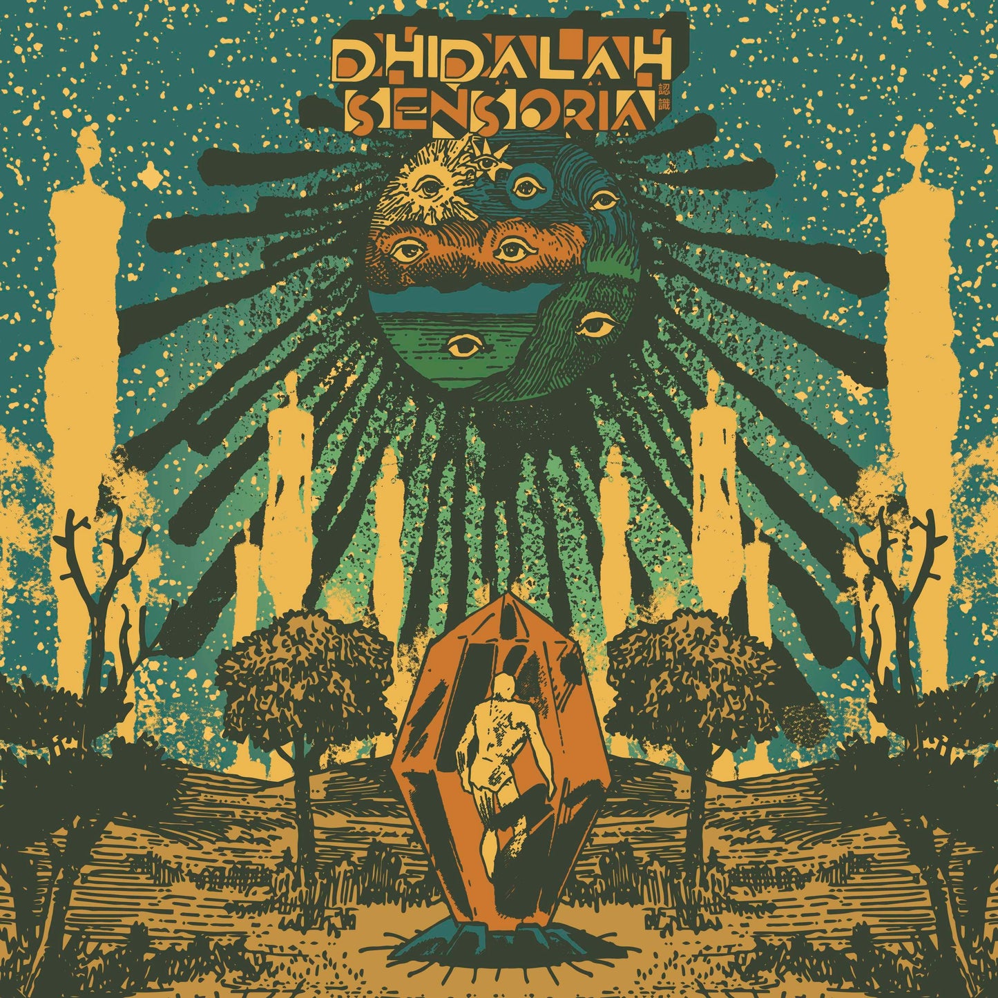 Dhidalah - Sensoria 認識