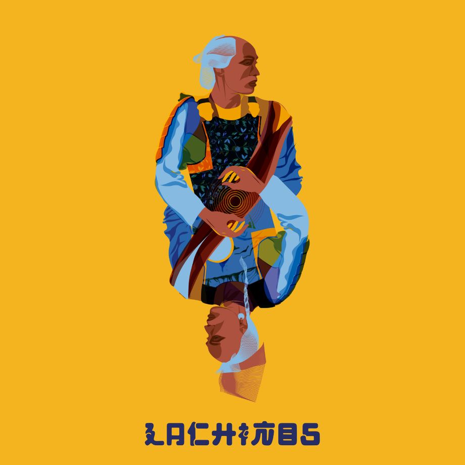 Lachinos America Lachina