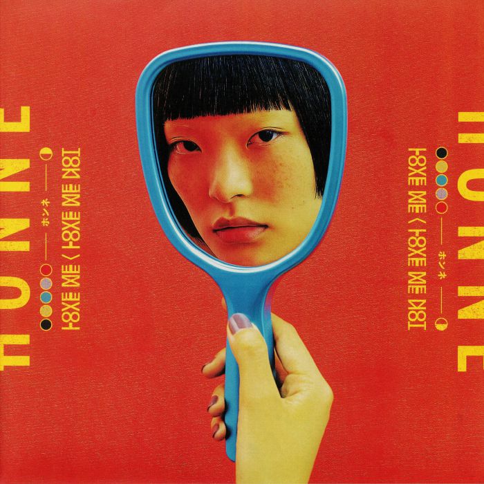 HONNE - Love Me / Love Me Not
