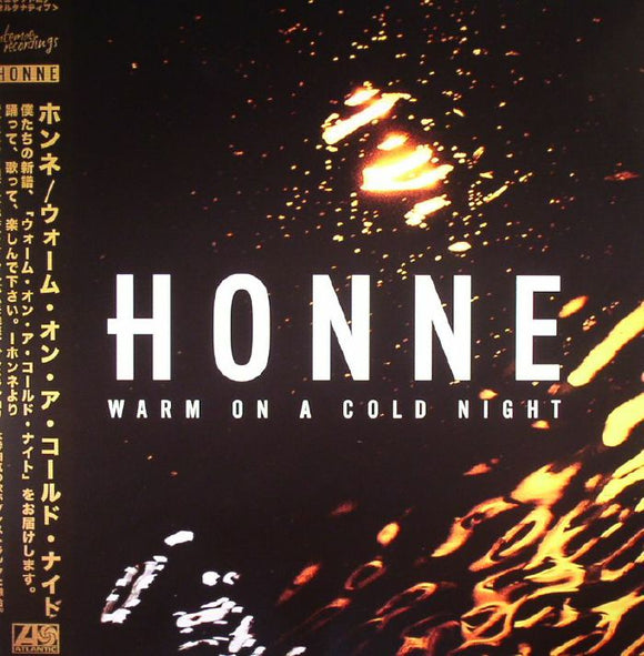 HONNE - Warm On A Cold Night [LP]