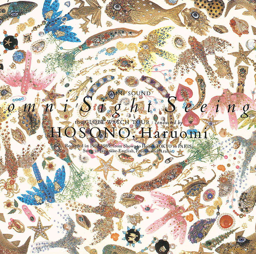 Haruomi Hosono - omni Sight Seeing (ONE PER CUSTOMER)