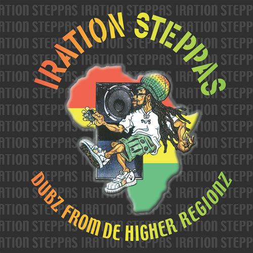 Iration Steppas - Dubz From De Higher Regionz [2x12" Vinyl LP & Insert]