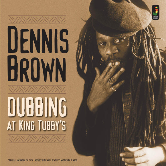 Dennis Brown - Dubbing At King Tubby’s [LP]