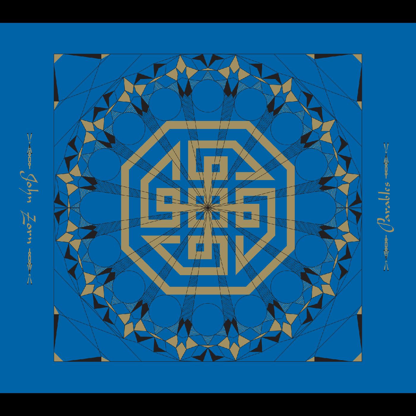 John Zorn - Parables