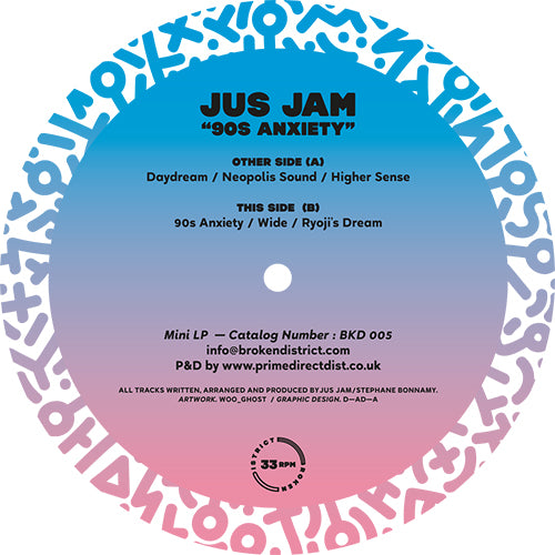Jus Jam - 90s Anxiety(1 per customer)