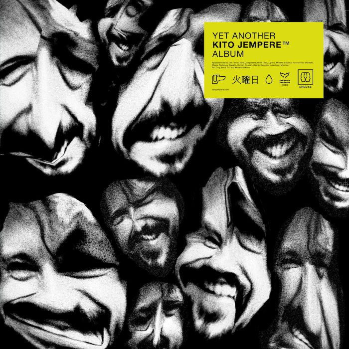 Kito JEMPERE - Yet Another Kito Jempere Album