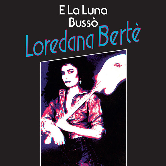 LOREDANA BERTE - E LA LUNA BUSSO' / IN ALTO MARE (Official Remastered 7 Inch)