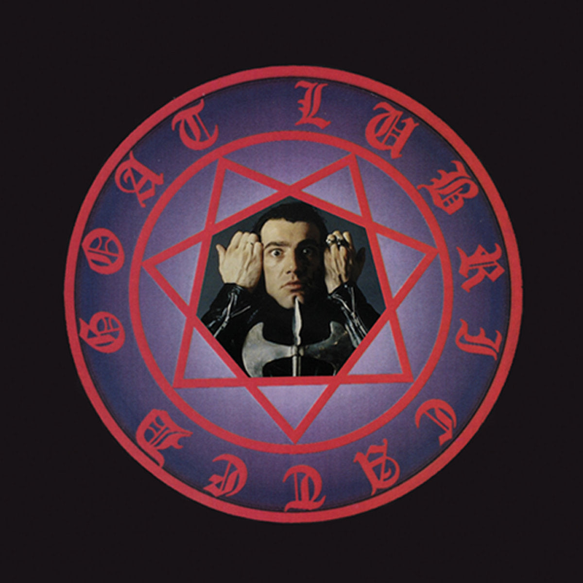 Lubricated Goat – Forces You Don’t Understand