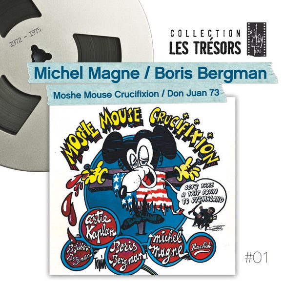 Michel Magne / Boris Bergman - Moshe Mouse Crucifixion / Don Juan 73