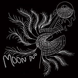 Moon Duo - Escape (Expanded Edition) [Pink LP]