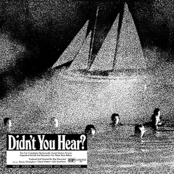 Mort Garson - Didn't You Hear? [Silver LP]