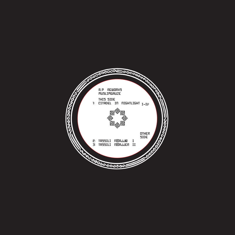 Muslimgauze - AP Reworks Two