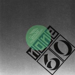 SILENT DUST - The Giant (Marcus Intalex remix)