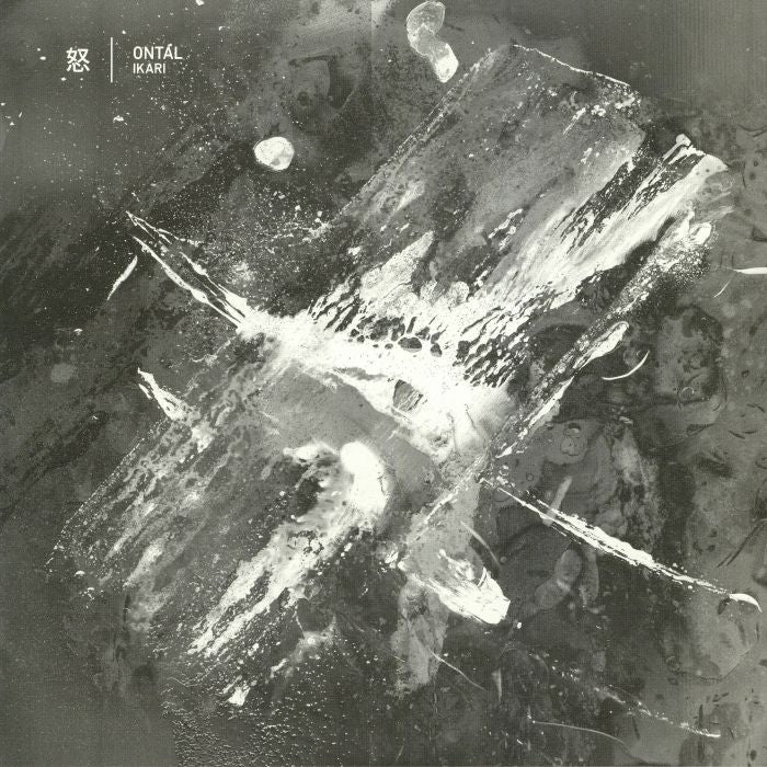 Ontal - Ikari (incl. Headless Horseman Remix)