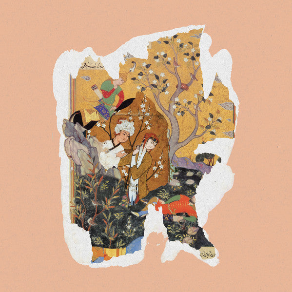Parviz – Le Cyprès d'Abarqu