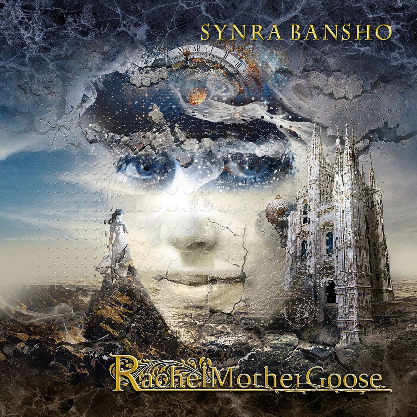 Rachel Mother Goose – Synra Bansho