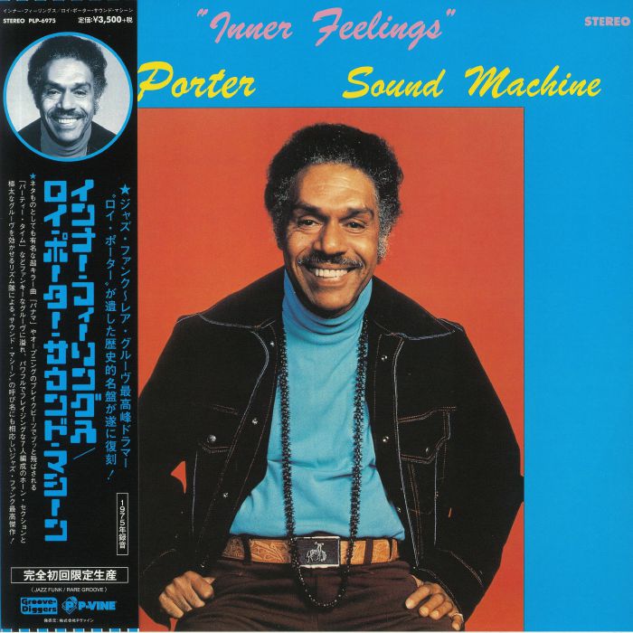 ROY PORTER - SOUND MACHINE Inner Feelings (reissue)