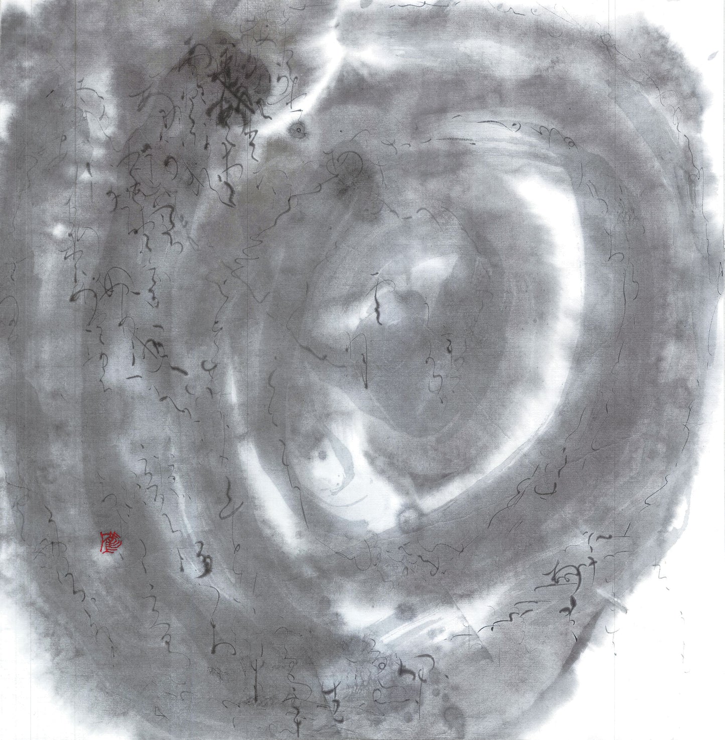 Kosei Fukuda - ‘流転 - ・RUTEN -