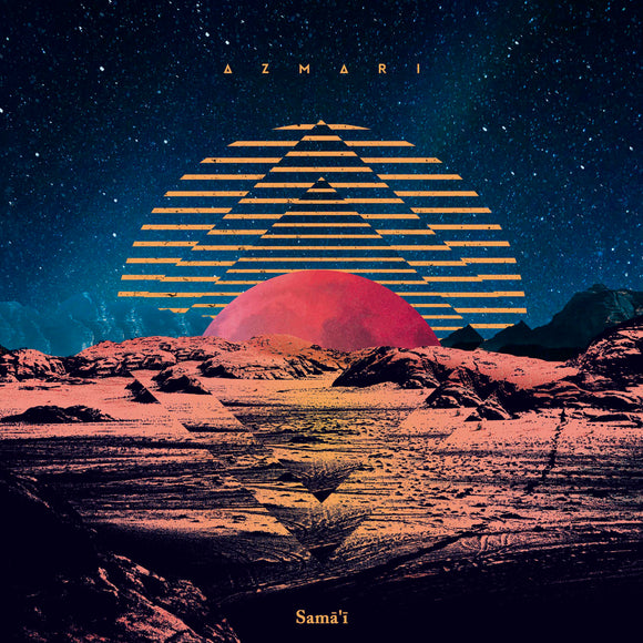 Azmari - Samā'ī [CD]