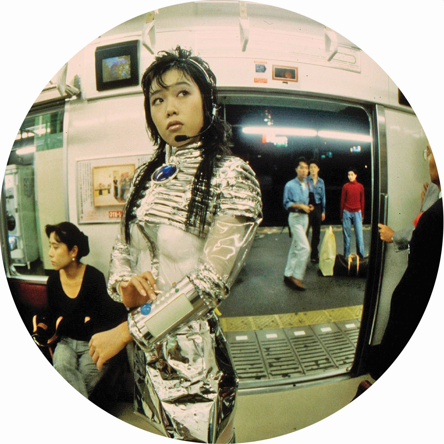 Artist Unknown - Shinobi