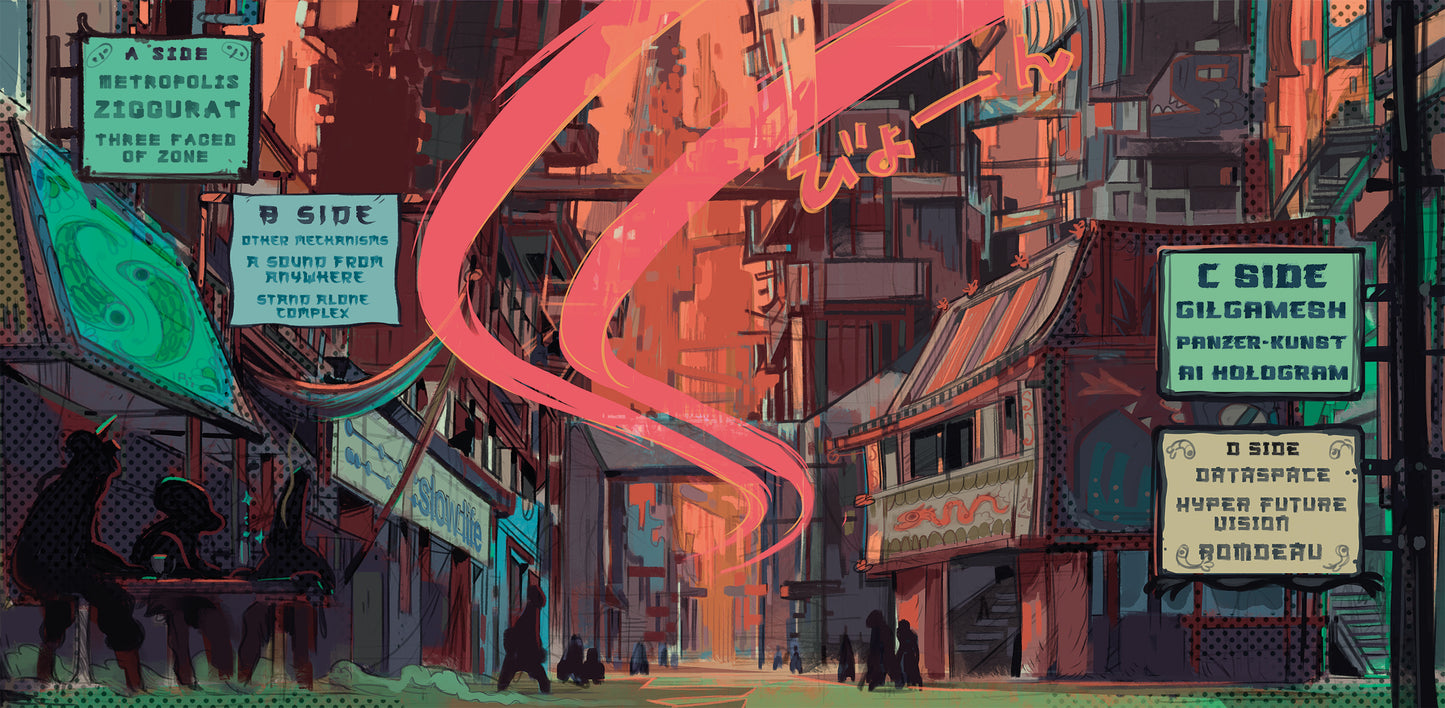 Primary Perception - Era of Technology