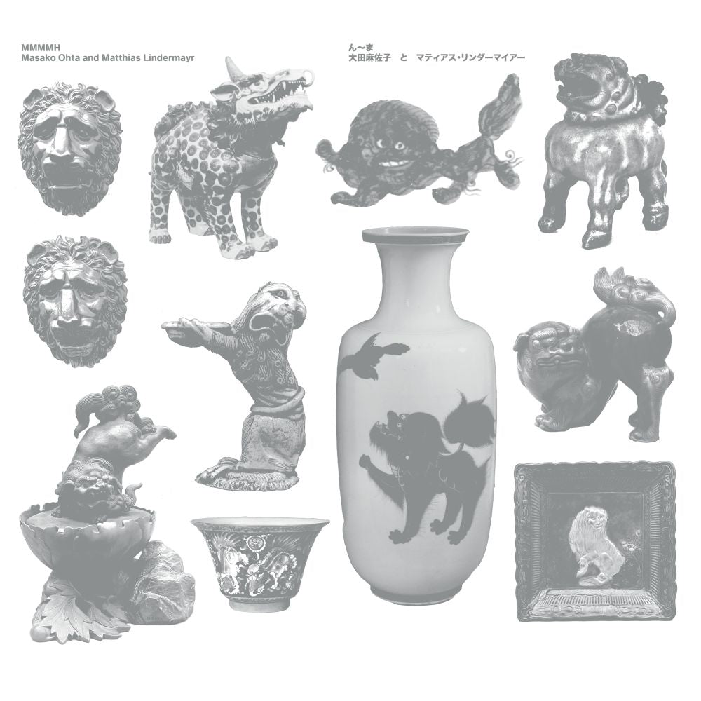 Masako Ohta, Matthias Lindermayr - MMMMH (CD)