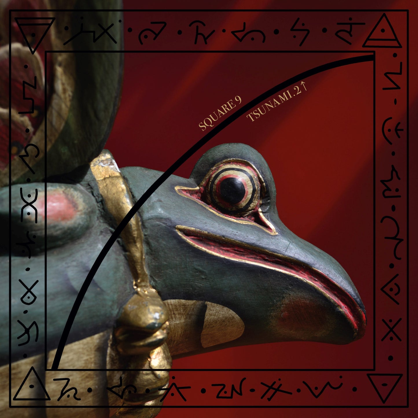 Square 9 – Tsunami.2