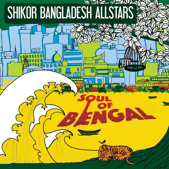 Shikor Bangladesh All Stars Soul Of Bengal [CD Album]