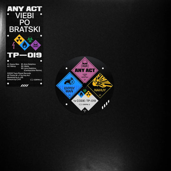 Any Act - Viebi Po Bratski [stickered sleeve]