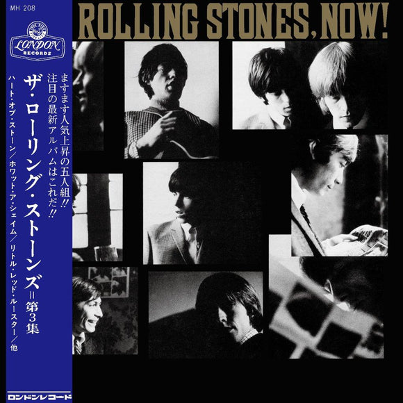 The Rolling Stones - The Rolling Stones Now! (1965) (Japan SHM) [CD]