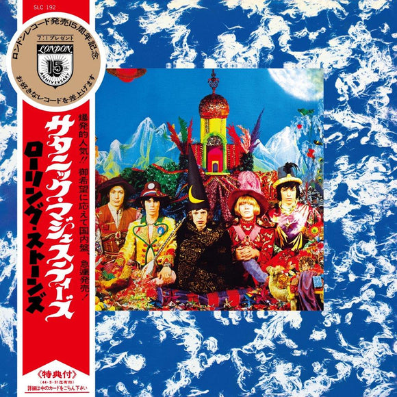The Rolling Stones - Their Satanic Majesties Request (1967) (Japan SHM) [CD]