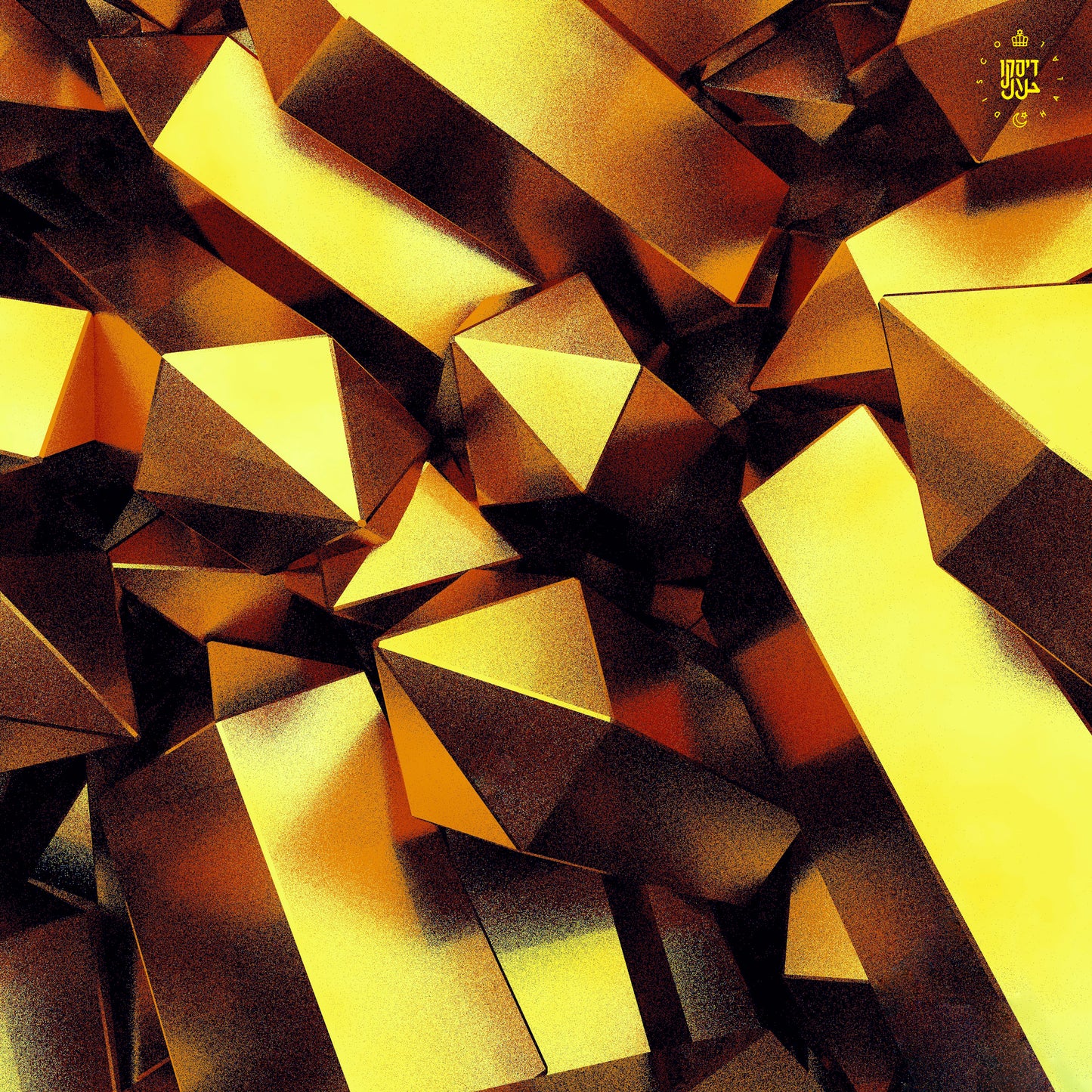 Tunnelvisions - Gold Teeth