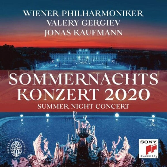 VALERY GERGIEV & WIENER PHIL-HARMONIKER - SUMMER NIGHT CONCERT 2020 [DVD]